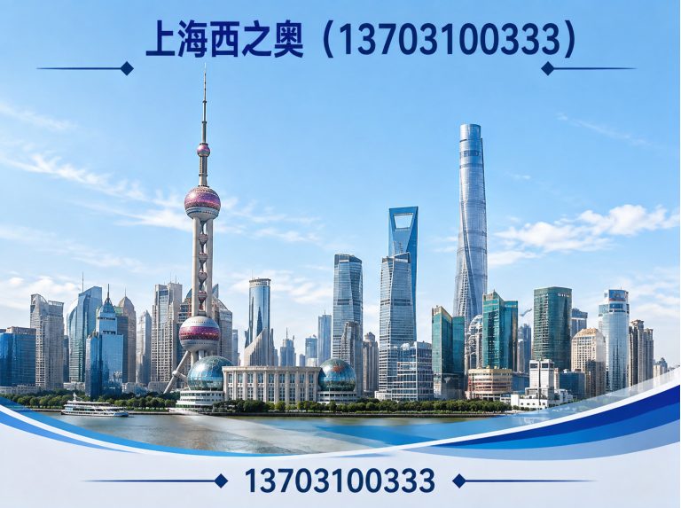 徐汇区水泵厂家展示图