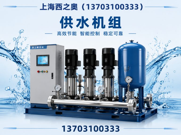 徐汇区消防泵展示图